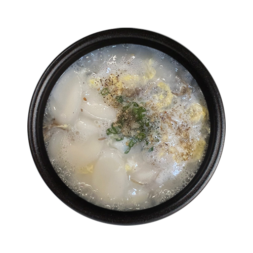 떡국.jpg