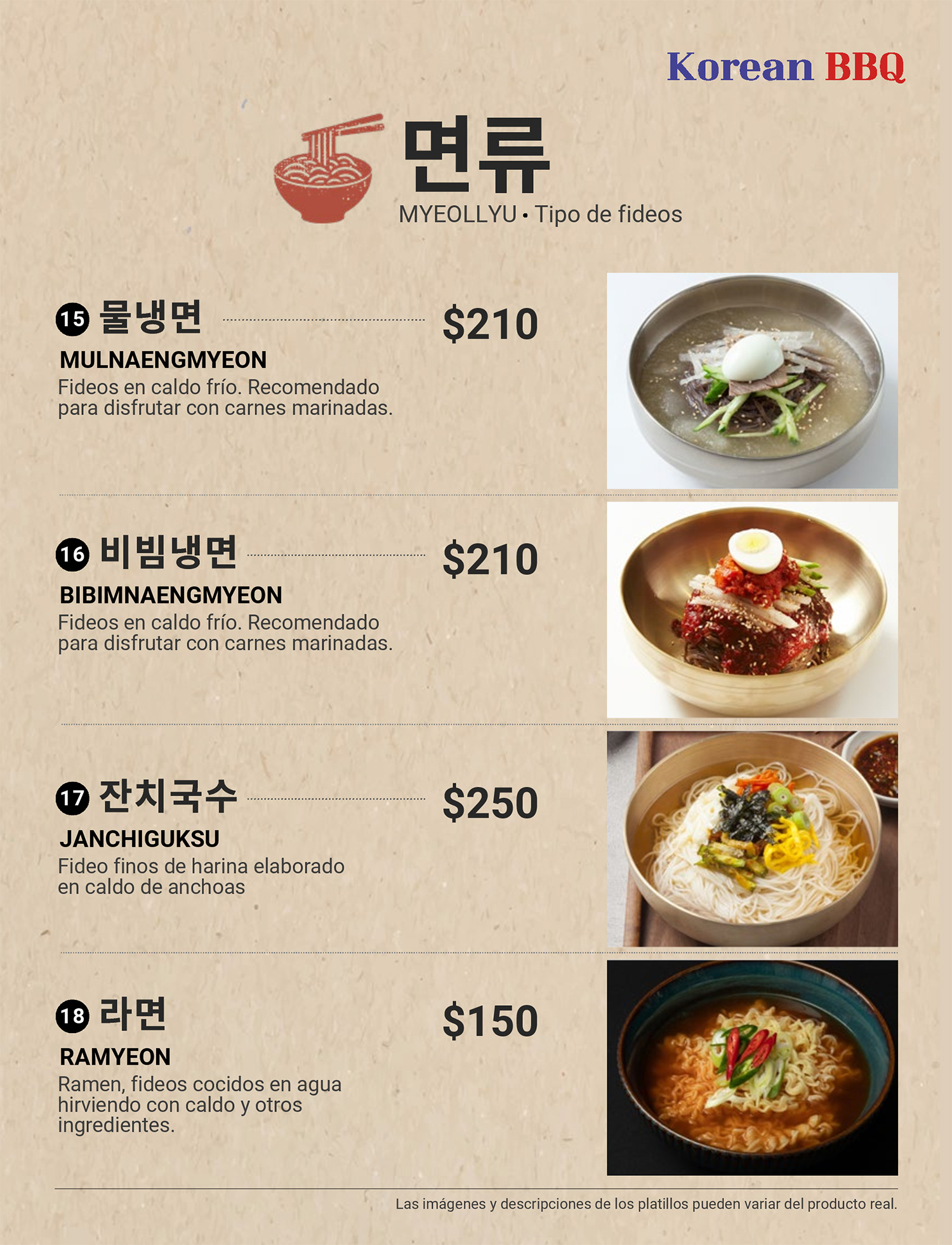 Menu-5.jpg
